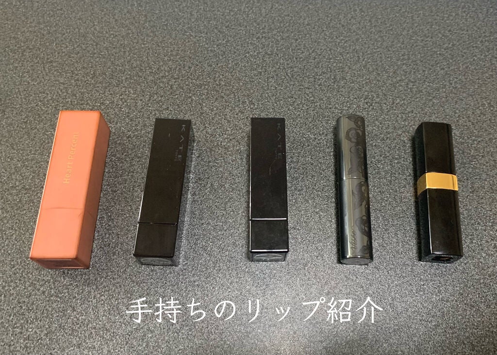 ルージュ ココ フラッシュ/CHANEL/口紅を使ったクチコミ(1枚目)