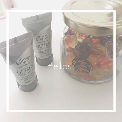 ヘアーオイル【トリートメント】/ellips/ヘアオイルを使ったクチコミ(1枚目)