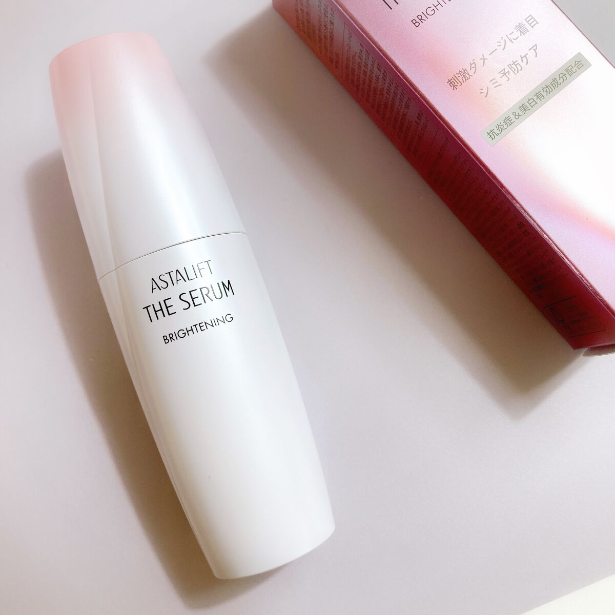 ザ セラム ブライトニング/アスタリフト/美容液を使ったクチコミ(5枚目)
