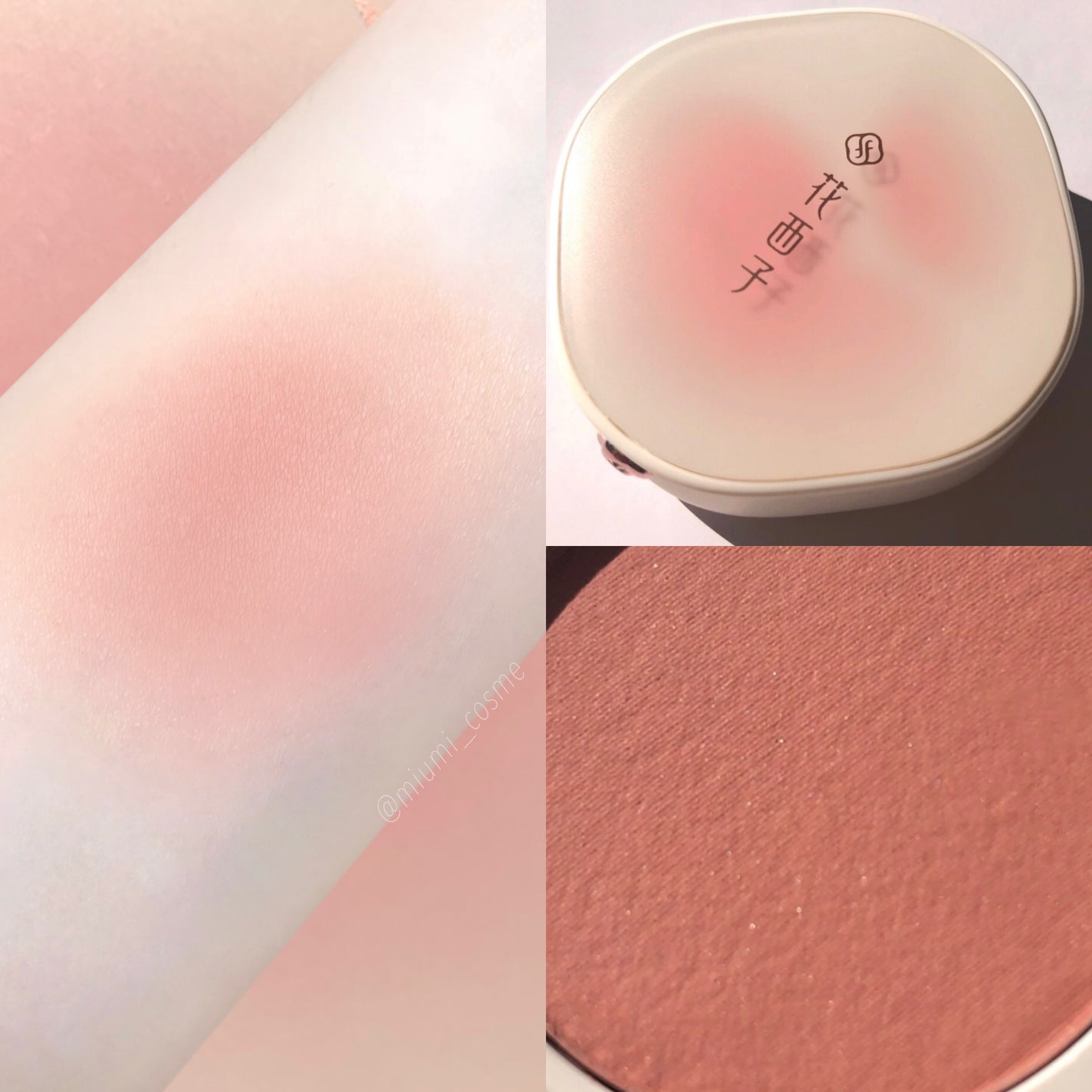 双花彫刻 ハイライト/花西子/パウダーハイライトを使ったクチコミ(2枚目)