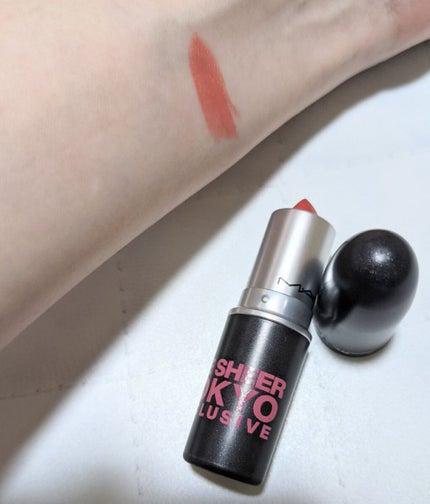 リップスティック/M・A・C/口紅を使ったクチコミ(1枚目)