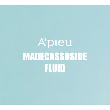 マデカソ CICA化粧水/A’pieu/化粧水を使ったクチコミ（3枚目）