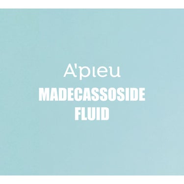 マデカソ CICA化粧水/A’pieu/化粧水を使ったクチコミ（2枚目）