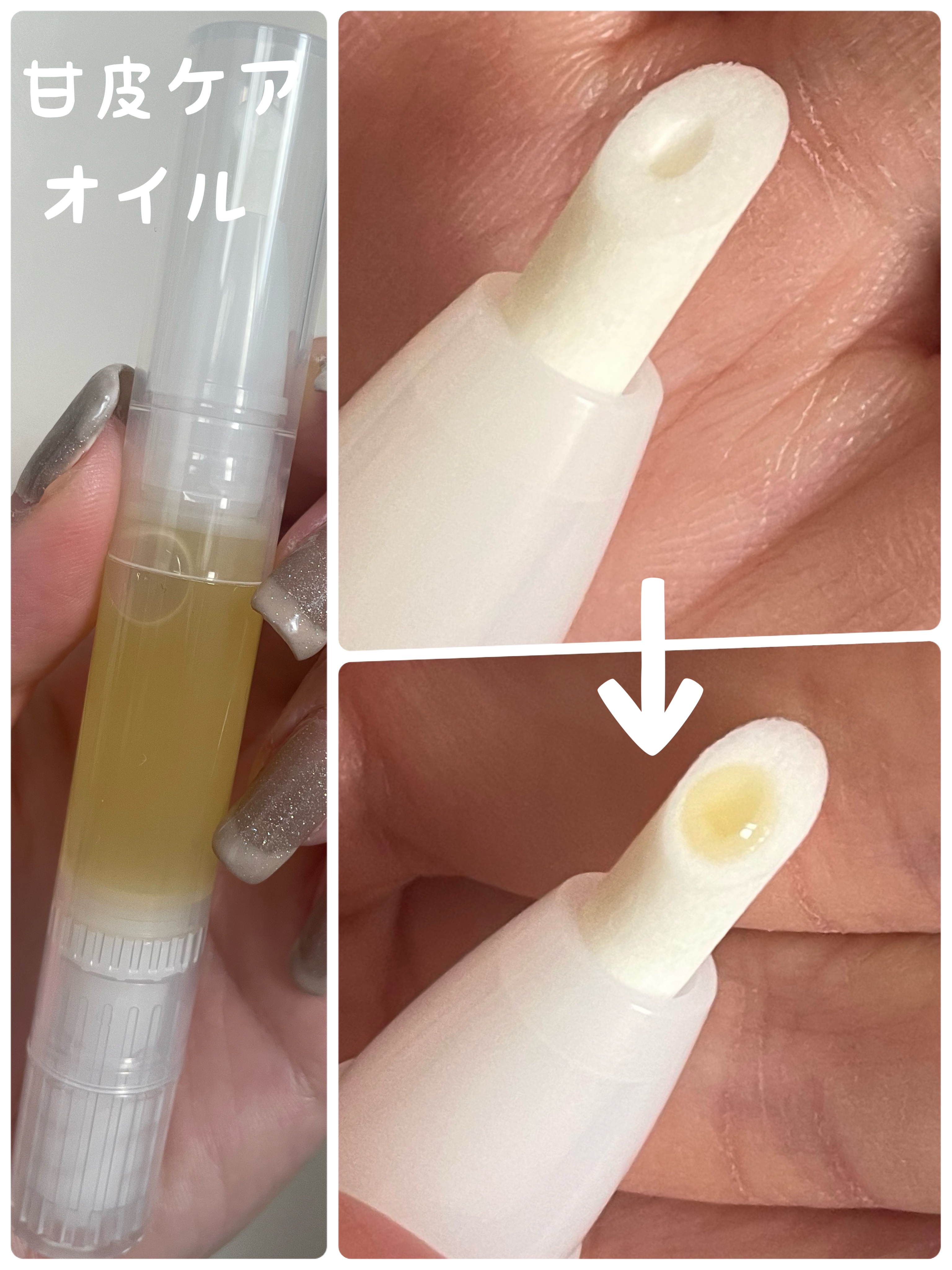 毛穴カバー ＵＶメイクアップベース SPF28・PA++/無印良品/化粧下地を使ったクチコミ（3枚目）