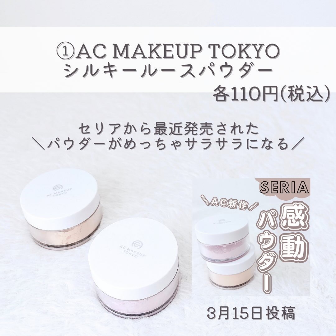 アイデイト クッションファンデーション/IDATE/クッションファンデーションを使ったクチコミ（2枚目）