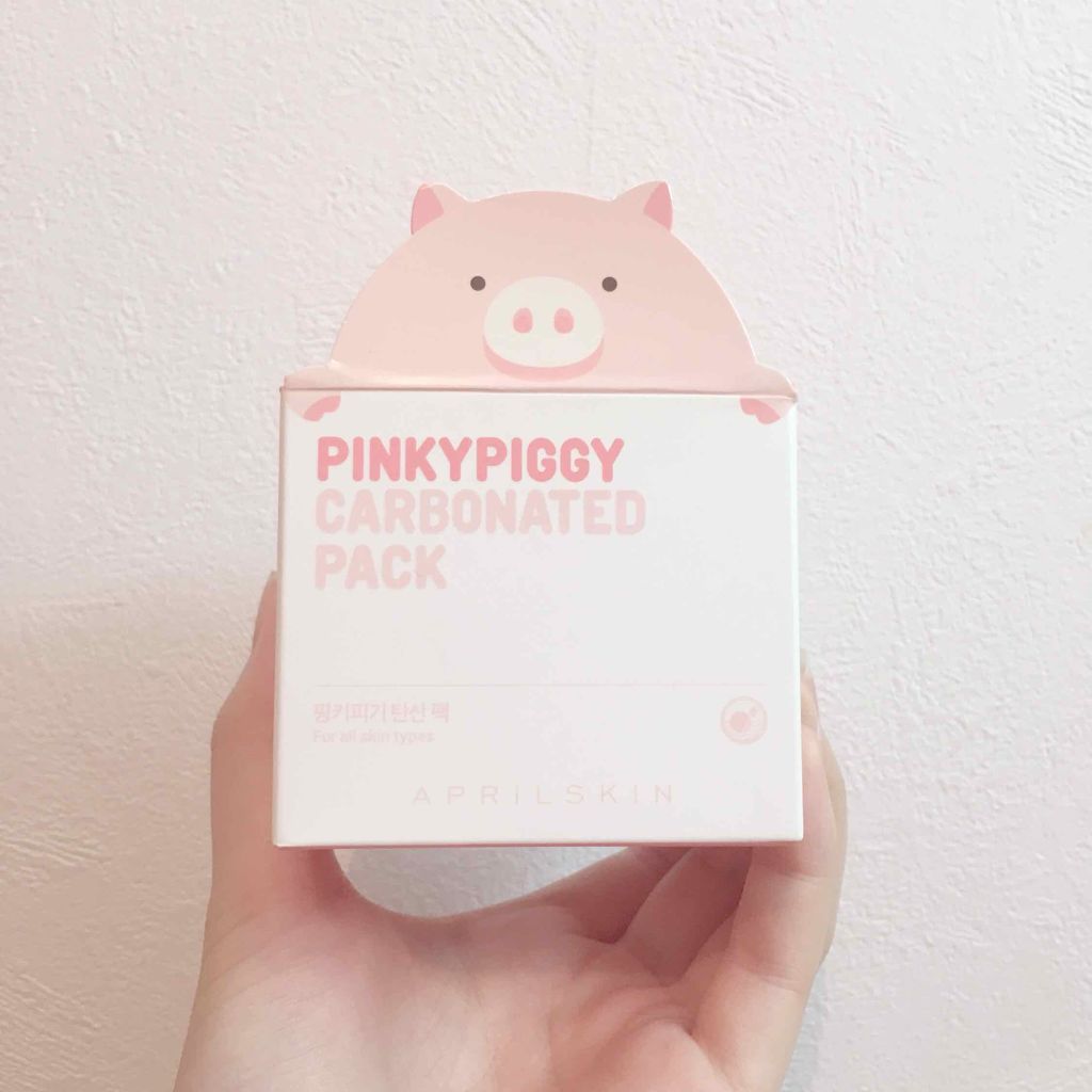 ピンキーピギー炭酸パック/APRILSKIN/洗い流すパック・マスクを使ったクチコミ(2枚目)