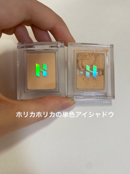マイフェイブピースアイシャドウ/HOLIKA HOLIKA/単色アイシャドウを使ったクチコミ(2枚目)