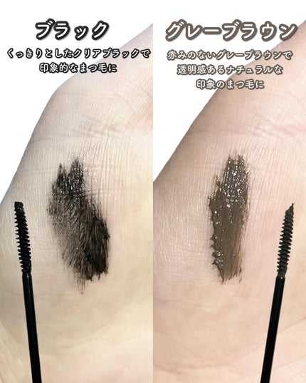 リップ&アイメイクリムーバー/ETUDE/ポイントメイクリムーバーを使ったクチコミ(4枚目)