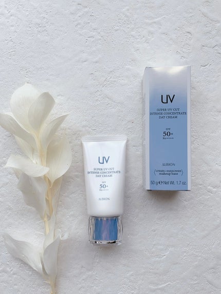 試してみた】スーパー UV カット インテンスコンセントレート 試してみた】スーパー UV カット インテンスコンセントレート