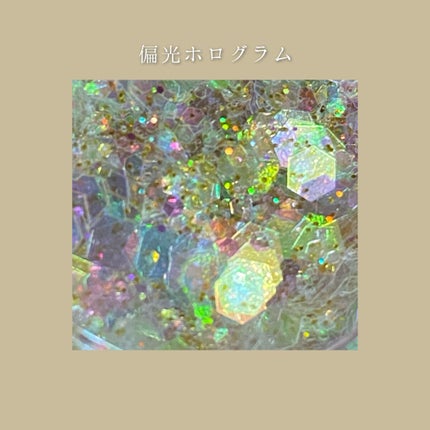 ザ ネイルポリッシュ/ADDICTION/マニキュアを使ったクチコミ(5枚目)