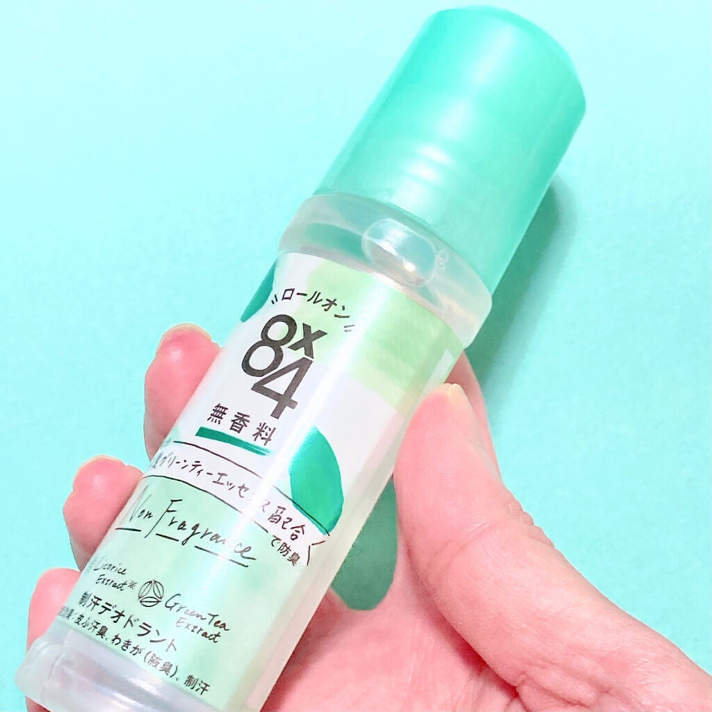 ロールオン 無香料/8x4/デオドラント・制汗剤を使ったクチコミ(9枚目)