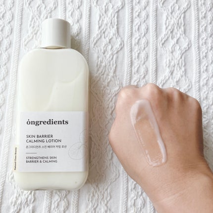 Skin Barrier Calming Lotion/Ongredients/乳液を使ったクチコミ(5枚目)
