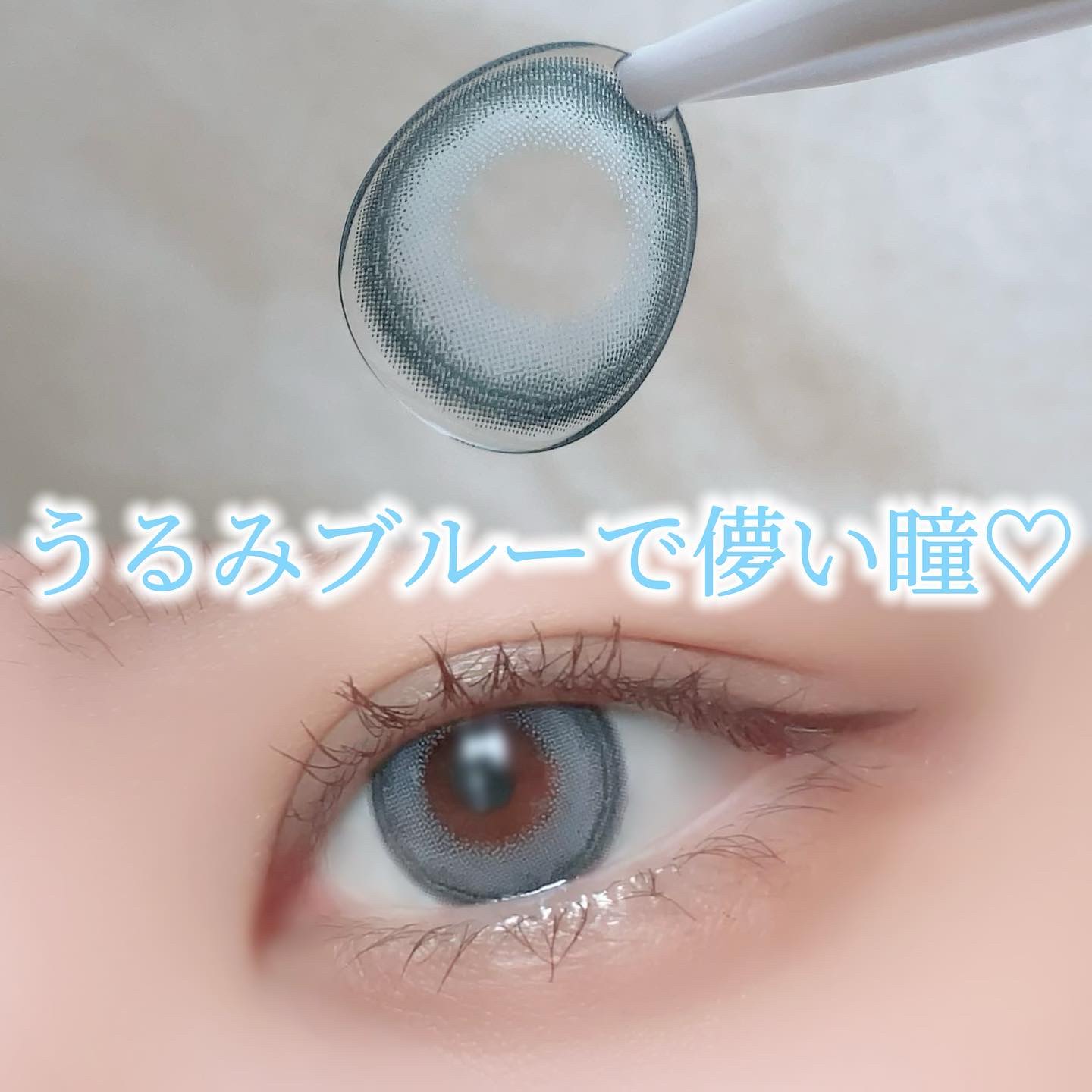 Angelcolor Bambi Series 1day /AngelColor/ワンデー（１DAY）カラコンを使ったクチコミ（1枚目）