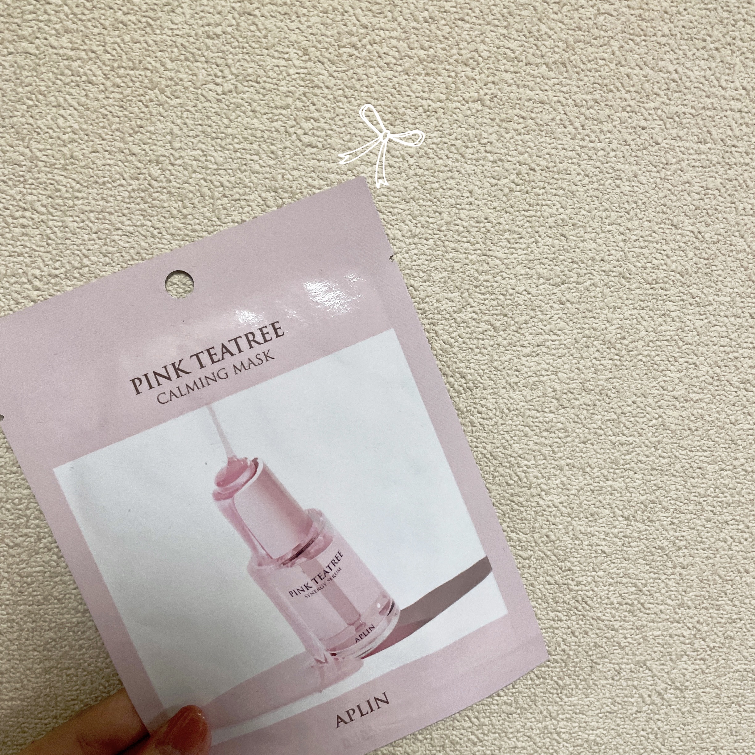 ピンクティーツリーマスクパック 1枚/APLIN/シートマスク・パックを使ったクチコミ（1枚目）