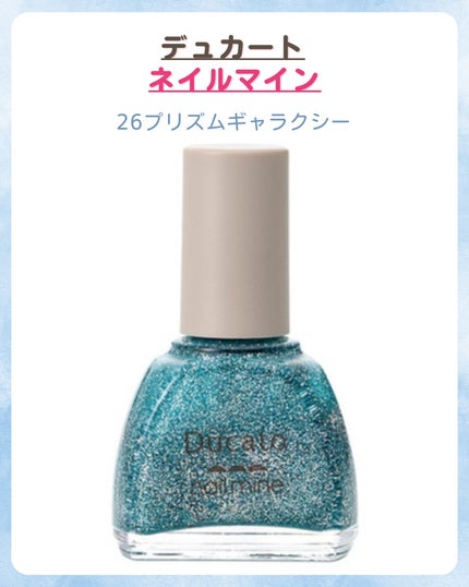 みなみ🌸 on LIPS 「…………………………………………………………………他の投稿はこ..」(6枚目)