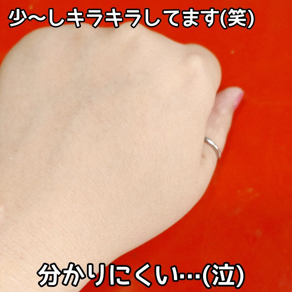 ディオールスキン フォーエヴァー クッション パウダー/Dior/ルースパウダーを使ったクチコミ(7枚目)