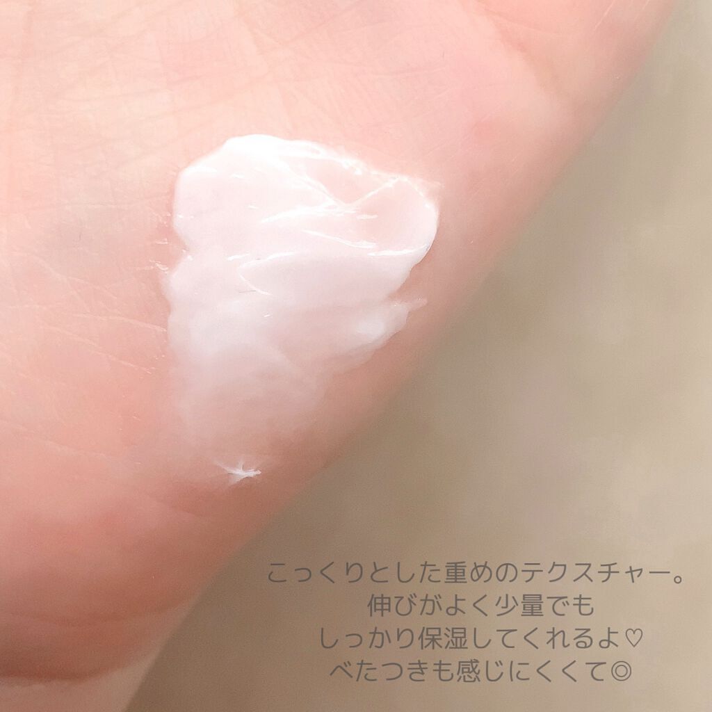 ã¢ã€ã¹ãã¥ã¢ ããŒã /ã«ã«ãHD/ãã§ã€ã¹ããŒã ã䜿ã£ãã¯ãã³ãïŒ3æç®ïŒ