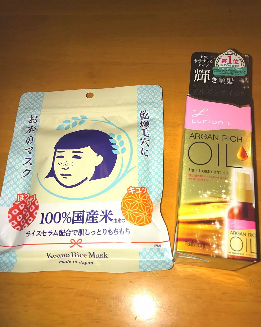 トーンアップアイシャドウ/CEZANNE/アイシャドウパレットを使ったクチコミ(2枚目)