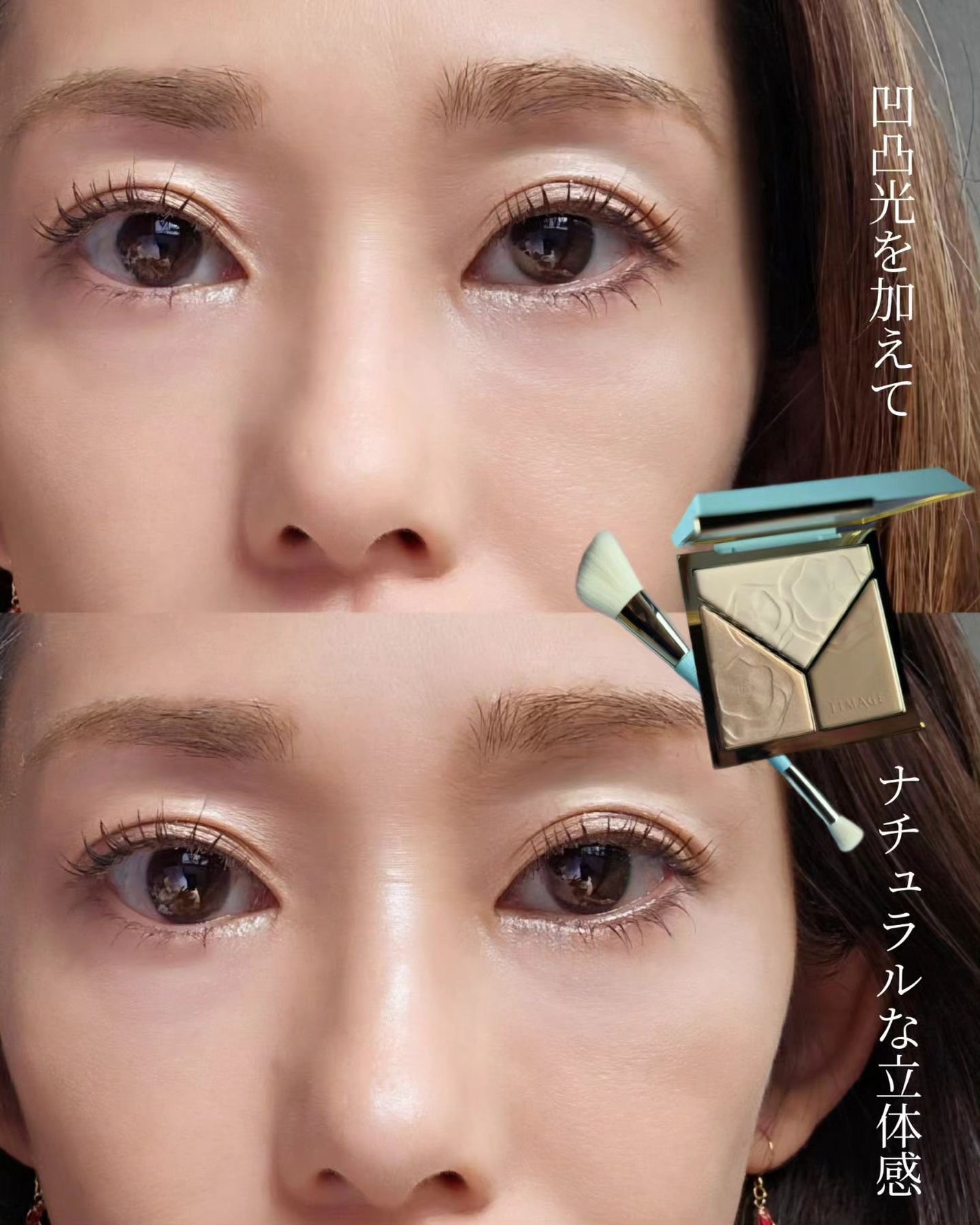 ハイライトシェーディングパレット/TIMAGE/パウダーハイライトを使ったクチコミ(6枚目)