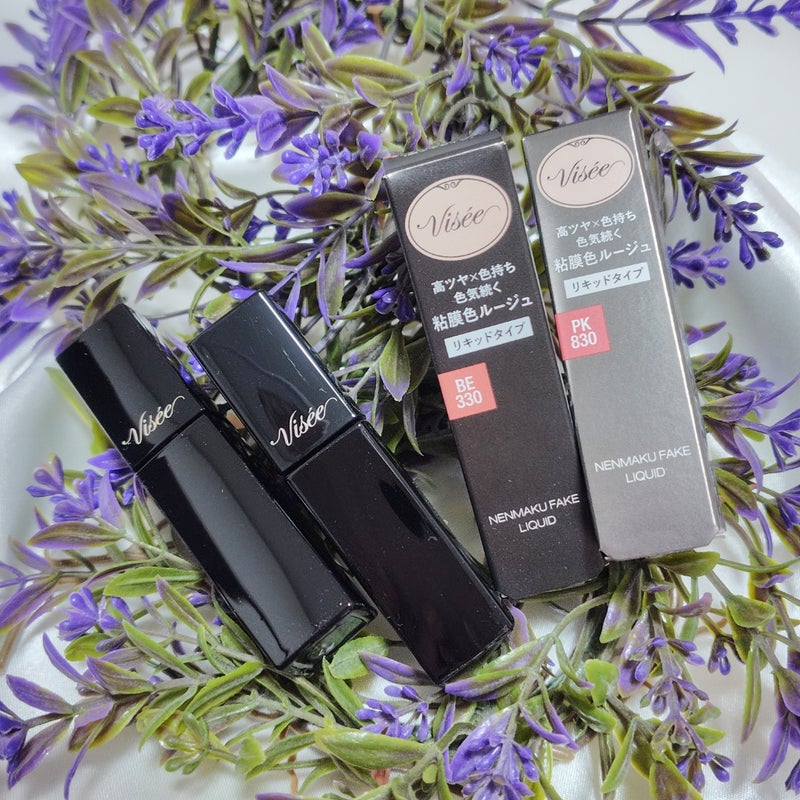 みずみずしいつけ心地で、つけたての色・ツヤが
ずっとつづく粘膜色リキッドティント♪
ヴィセ　ネンマクフェイク リキッド

これからの季節にもぴったりな
水系ベースでさらっとしているのに
オイル感があって伸ばしやすいティントリップ☆

肌にな
