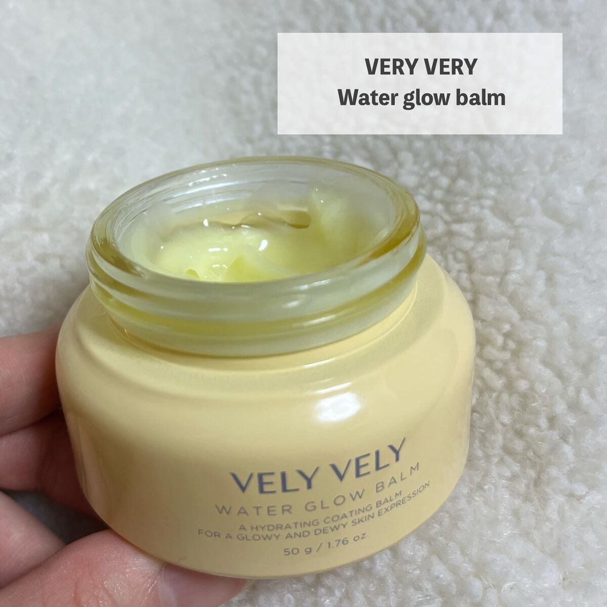 ウォーターグローバーム/VELY VELY/フェイスクリームを使ったクチコミ(2枚目)