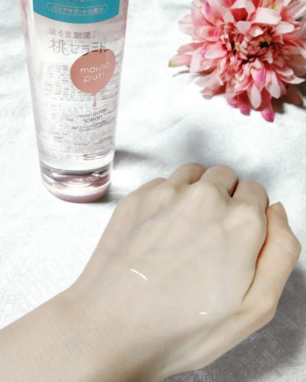 潤いバリア化粧水/ももぷり/化粧水を使ったクチコミ(5枚目)