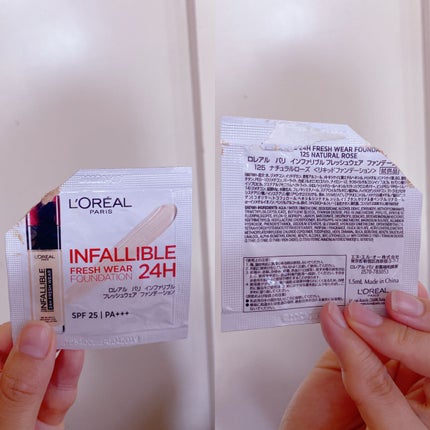 インファリブル フレッシュウェア ファンデーション/ロレアル パリ/リキッドファンデーションを使ったクチコミ(1枚目)