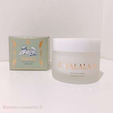 CBD ポイントクリーム/WALALA/フェイスクリームを使ったクチコミ(1枚目)