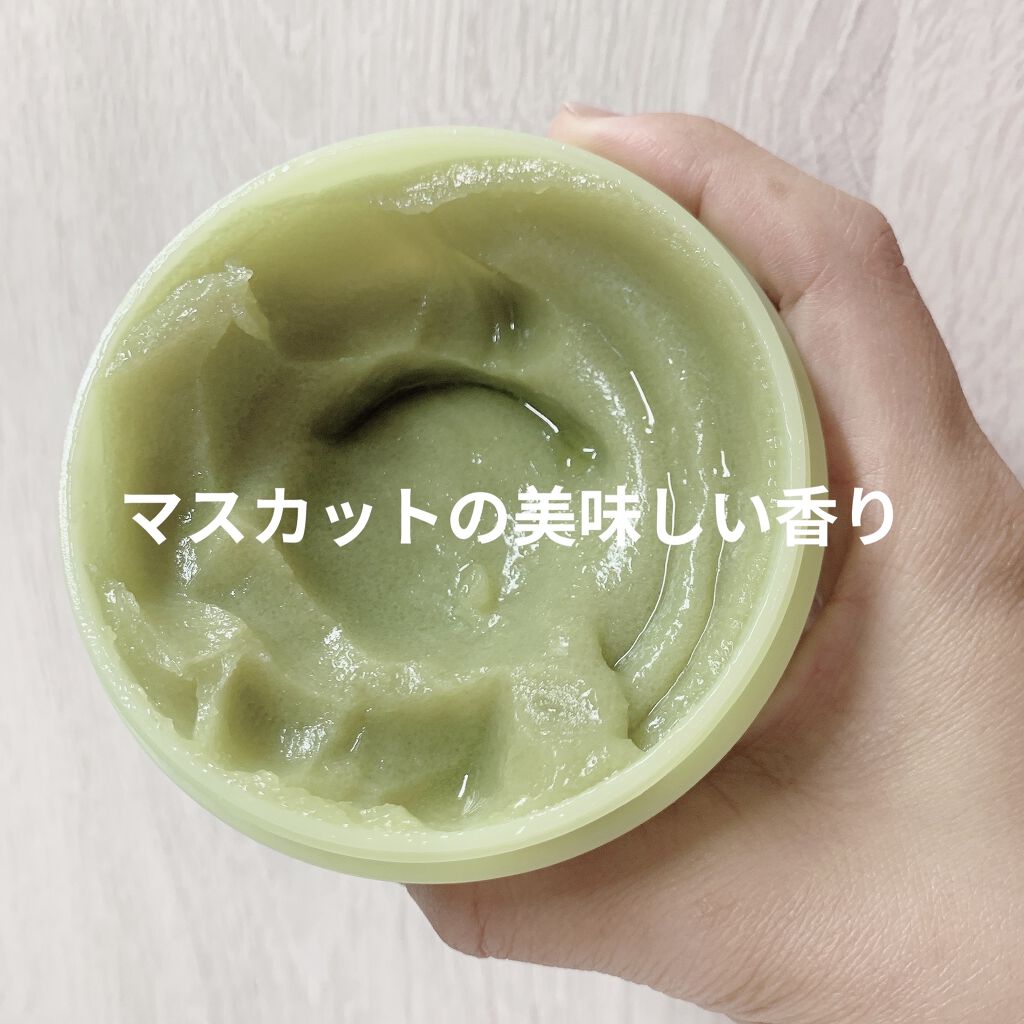 ベリー トッピングマスク/SKINFOOD/洗い流すパック・マスクを使ったクチコミ（3枚目）