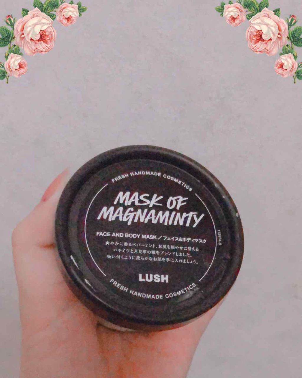 パワーマスク SP/ラッシュ/スクラブ・ゴマージュを使ったクチコミ（2枚目）