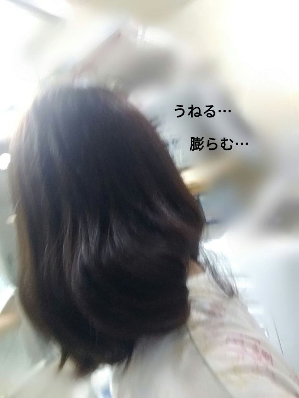 クリスタルクリップ/DAISO/ヘアアクセサリーを使ったクチコミ(2枚目)