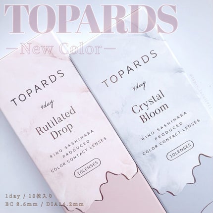 TOPARDS 1day/TOPARDS/ワンデー(1DAY)カラコンを使ったクチコミ(1枚目)