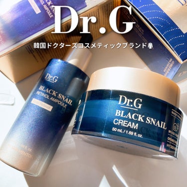 ブラックスネイル クリーム/Dr.G/フェイスクリームを使ったクチコミ（1枚目）