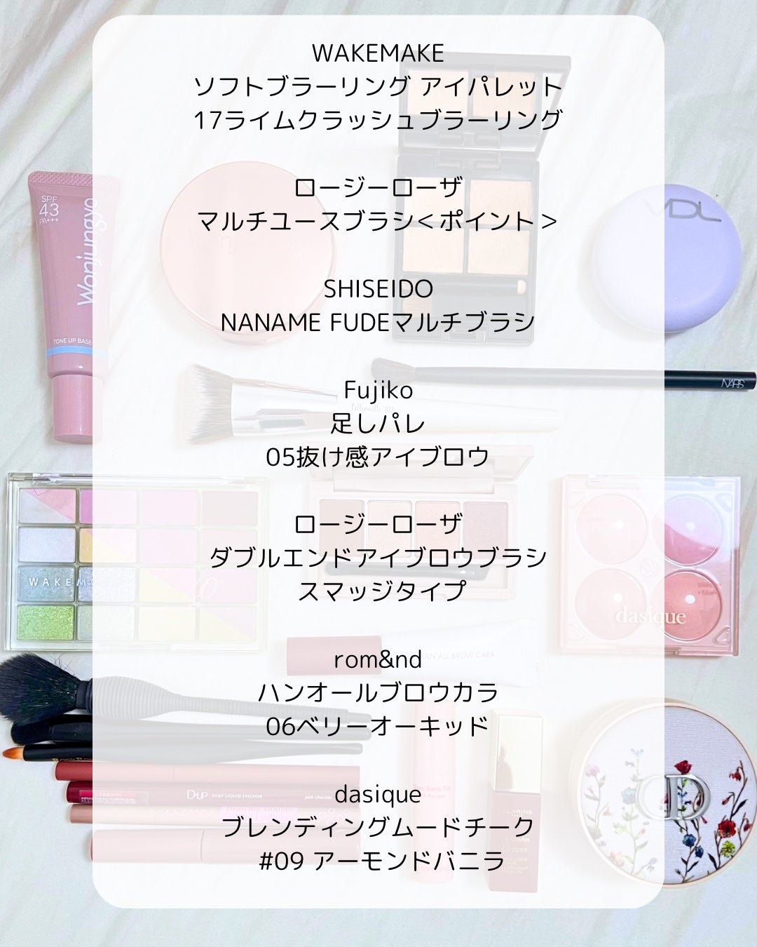 リップ ライナー/ちふれ/リップライナーを使ったクチコミ(4枚目)