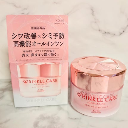 リンクルケア ホワイト モイストジェルクリーム/グレイスワン/オールインワン化粧品を使ったクチコミ(2枚目)