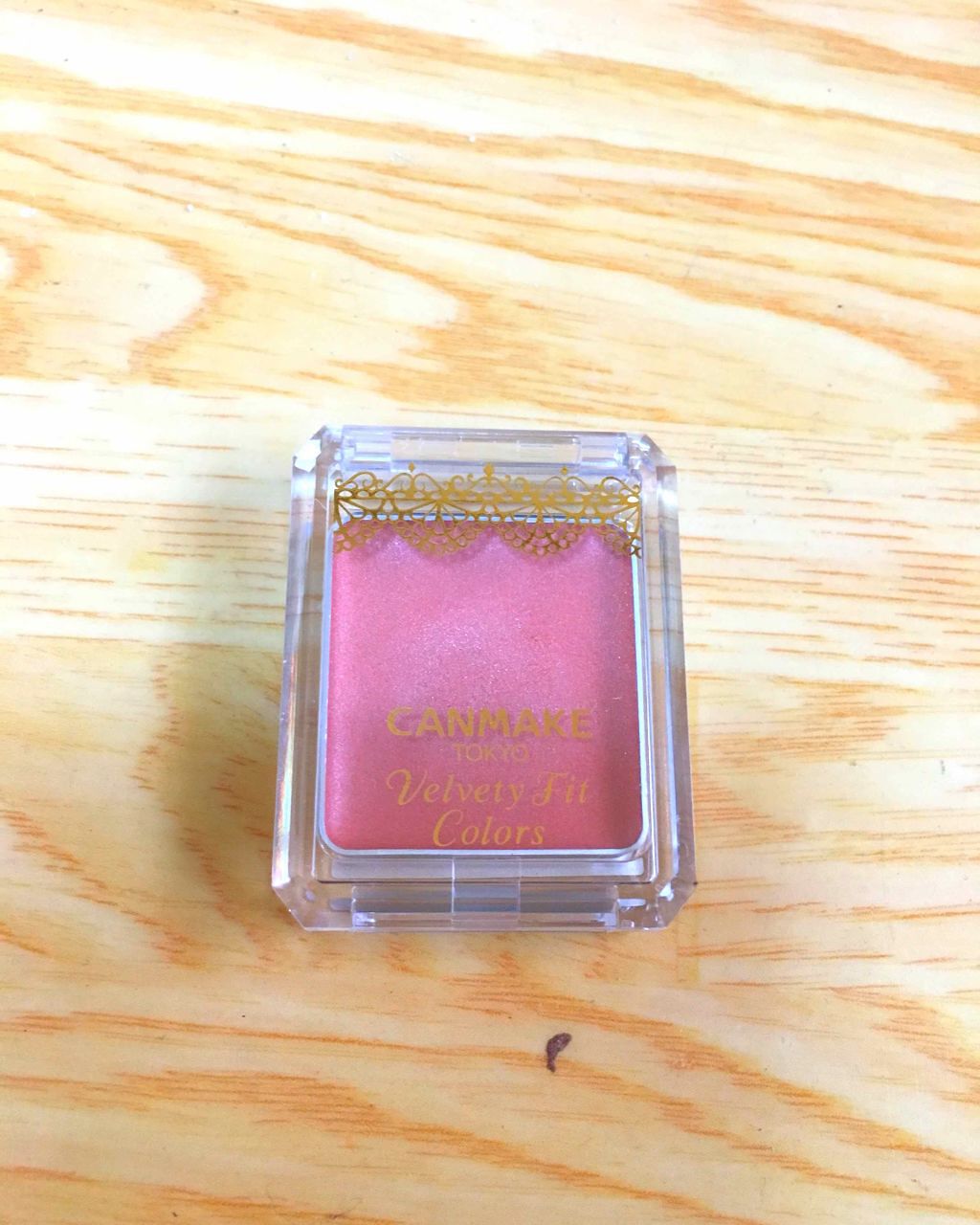 ベルベッティフィットカラーズ/キャンメイク/ジェル・クリームアイシャドウを使ったクチコミ（1枚目）