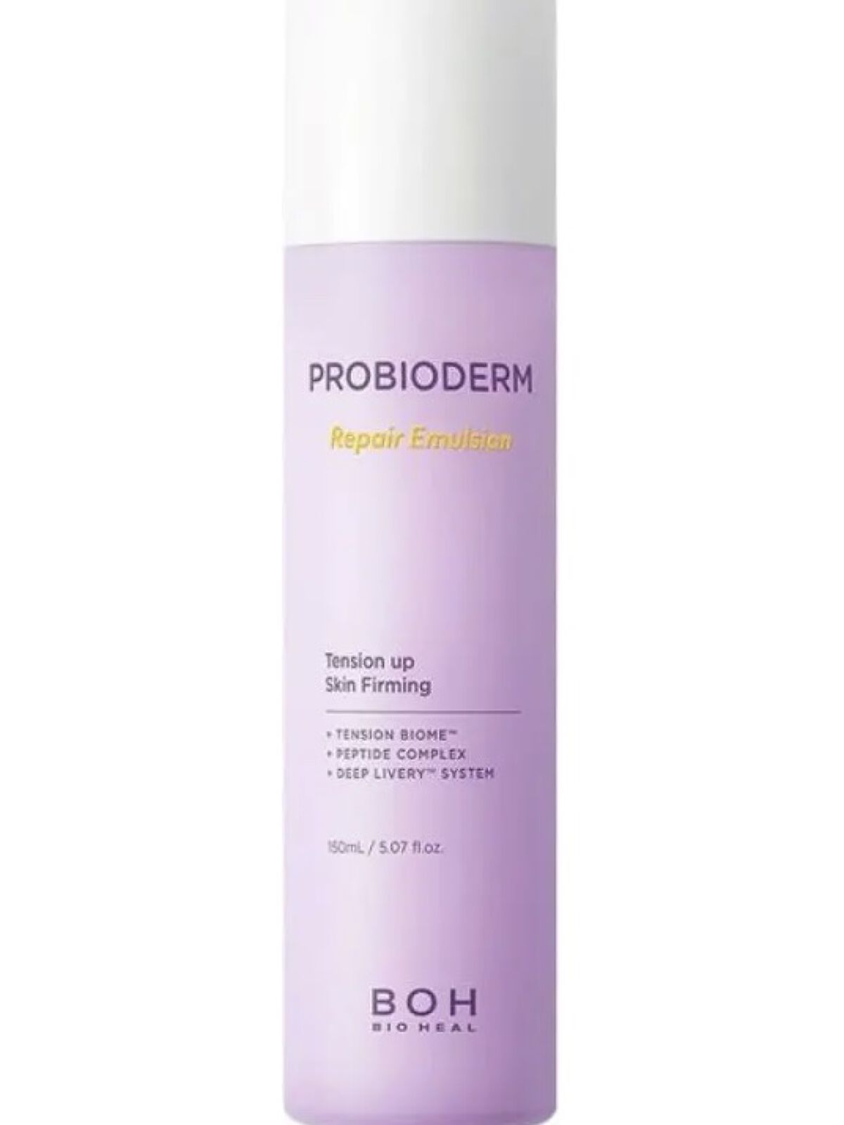 試してみた】プロバイオダーム リペアスキンエマルジョン BIOHEAL BOH