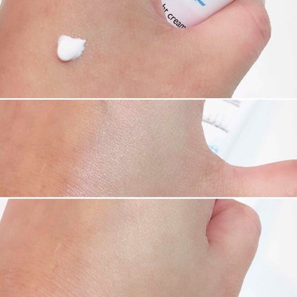 UVイデア XL プロテクショントーンアップ/ラ ロッシュ ポゼ/日焼け止めクリームを使ったクチコミ(3枚目)