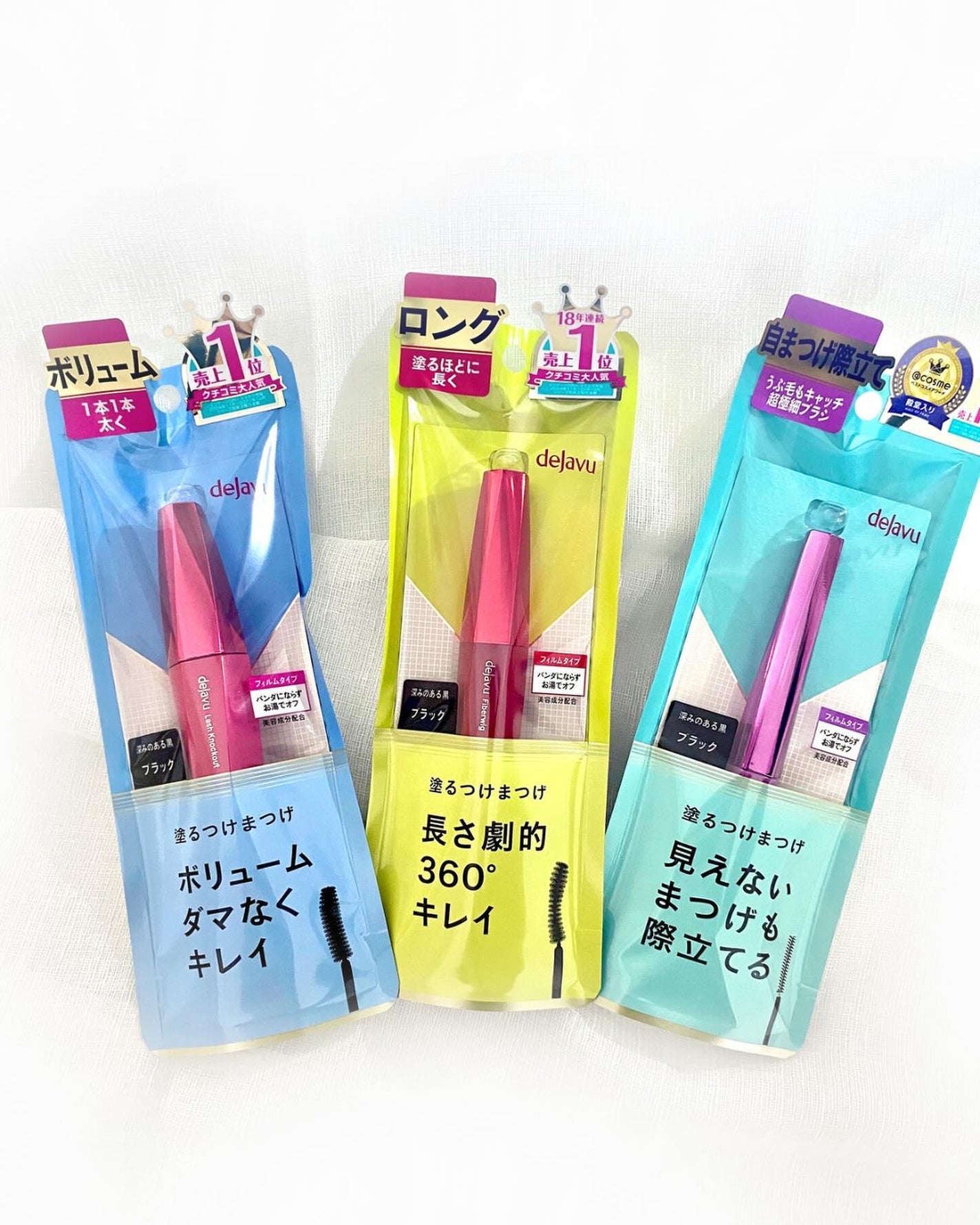 「塗るつけまつげ」ロングタイプ/デジャヴュ/マスカラを使ったクチコミ(1枚目)