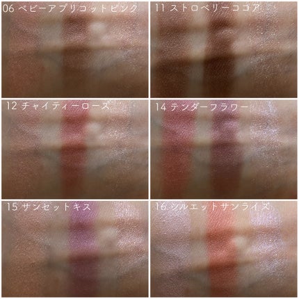 梅ちゃんアラフィフツヤ肌オタク on LIPS 「𓅪𓂃𓈒𓏸~パウダーなのにみずみずしい~@canmaketoky..」(5枚目)