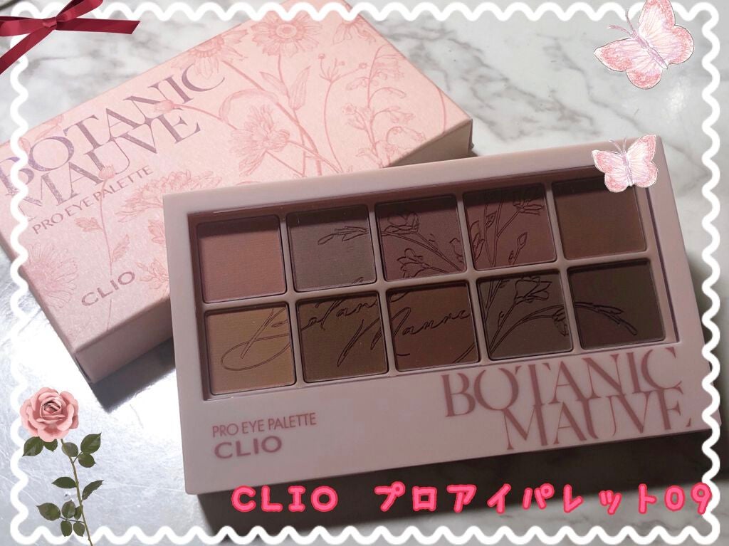 プロ アイ パレット/CLIO/アイシャドウパレットを使ったクチコミ(1枚目)