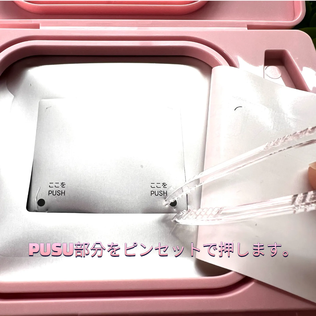 シカコラーゲン マスク/VT/シートマスク・パックを使ったクチコミ（3枚目）