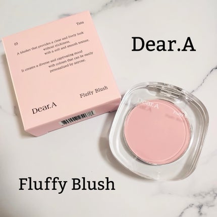 フラッフィーブラッシュ/Dear.A/パウダーチークを使ったクチコミ(1枚目)