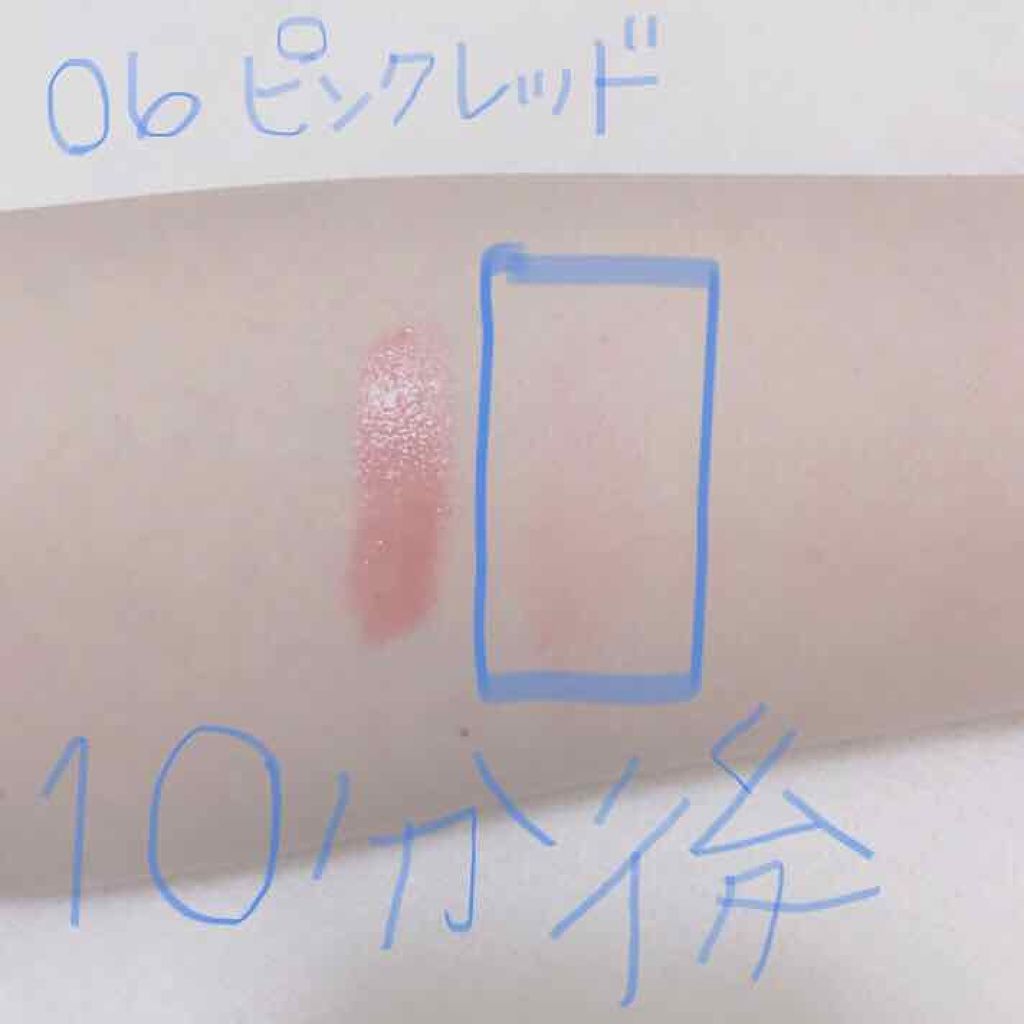 オペラ リップティント N/OPERA/リップティントを使ったクチコミ（1枚目）