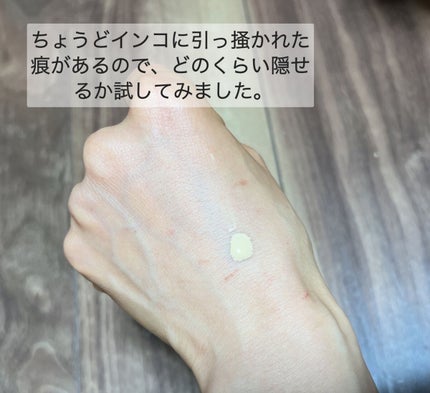 タンイドル ウルトラ ウェア リキッド/LANCOME/リキッドファンデーションを使ったクチコミ(5枚目)