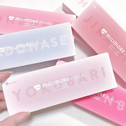 エバーカラーワンデーミリモア/エバーカラー/ワンデー(1DAY)カラコンを使ったクチコミ(8枚目)