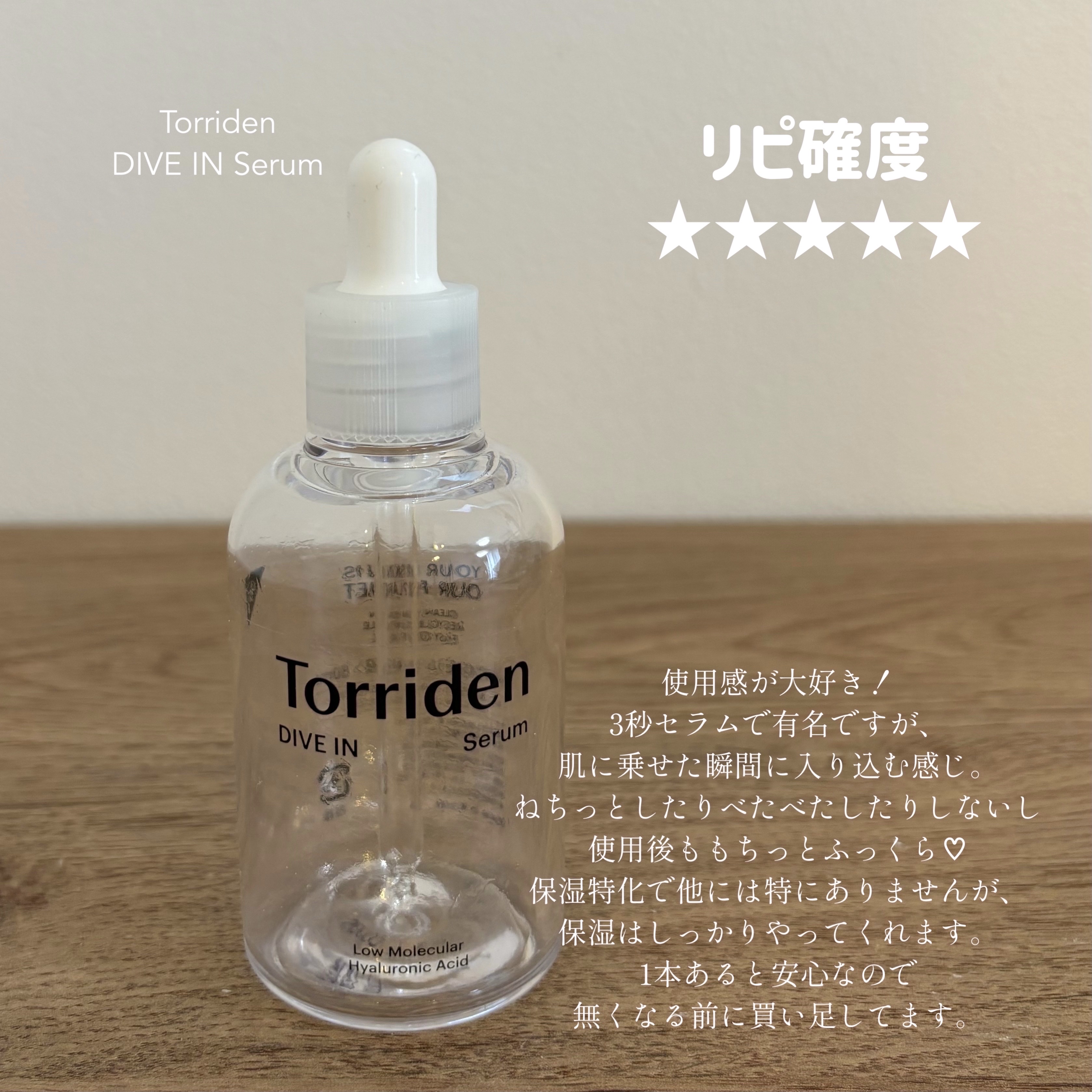 DRX ディーアールエックス HQダブルブライトE ロート製薬 3本 HQダブルブライトE®｜DRX® 公式サイト