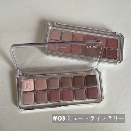 プロ アイ パレット エアー/CLIO/アイシャドウパレットを使ったクチコミ(5枚目)