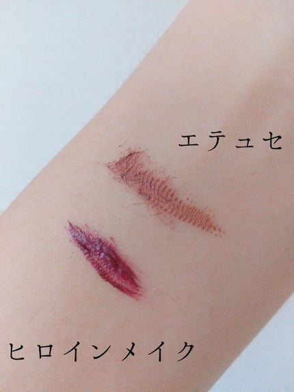 ロング&カールマスカラ アドバンストフィルム/ヒロインメイク/マスカラを使ったクチコミ(2枚目)