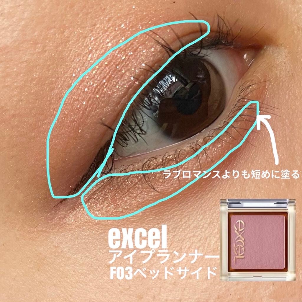 「塗るつけまつげ」ロングタイプ/デジャヴュ/マスカラを使ったクチコミ(4枚目)